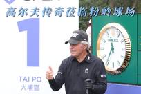 从这组数据