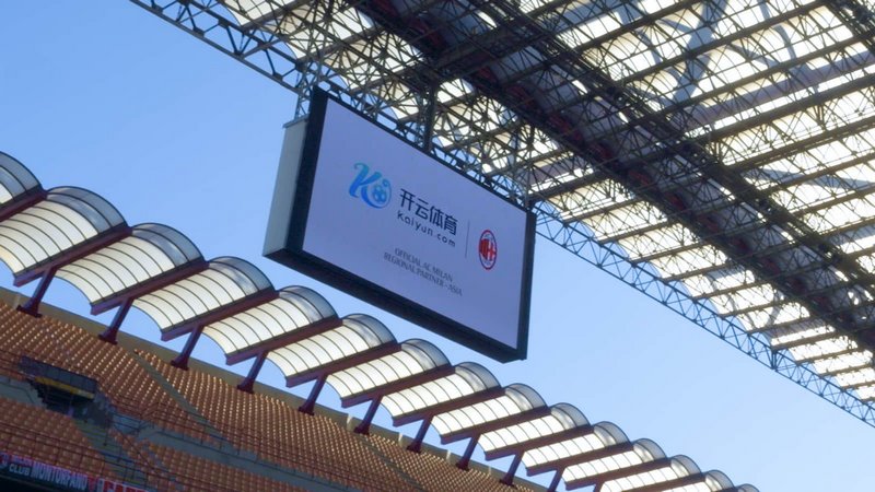 对裁判公正