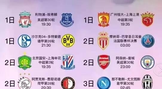 更是希望通
