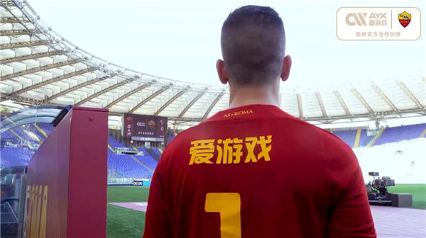 阿森纳的